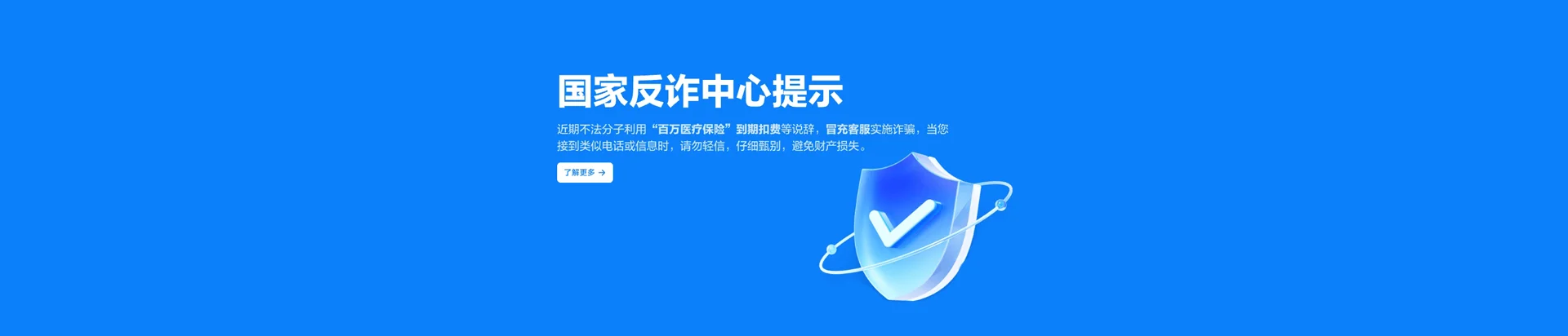 沈河区移动宽带