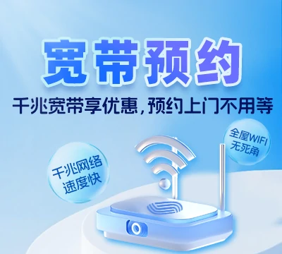 沈河区丰乐街道